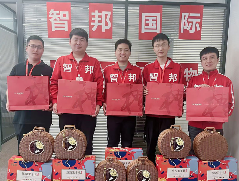 跨越山海,共赴团圆!智邦国际祝您中秋节快乐 跨越山海,共赴团圆!智邦国际祝您中秋节快乐