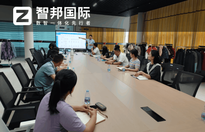 爱丝制衣股份签约智邦国际,为企业发展构建一体化管理优势 爱丝制衣股份签约智邦国际,为企业发展构建一体化管理优势
