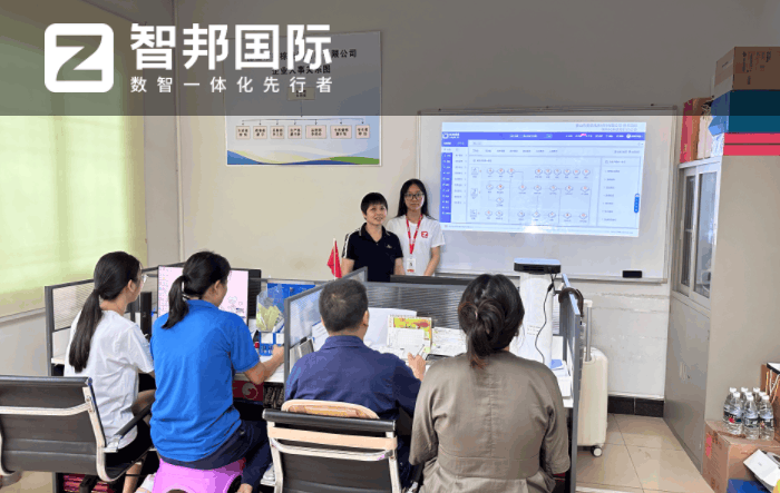 美棕洗涤材料签约智邦国际,一体化助企业进入数智发展快车道 美棕洗涤材料签约智邦国际,一体化助企业进入数智发展快车道