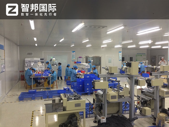 捷创印刷材料签约智邦国际,一键物料分析助力高效高质交付 捷创印刷材料签约智邦国际,一键物料分析助力高效高质交付