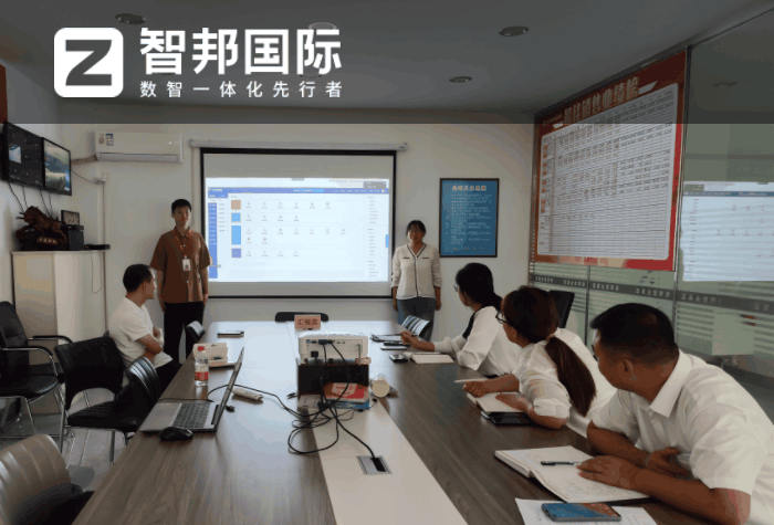 钜明塑业签约智邦国际,按下企业数智一体化进程加速键 钜明塑业签约智邦国际,按下企业数智一体化进程加速键