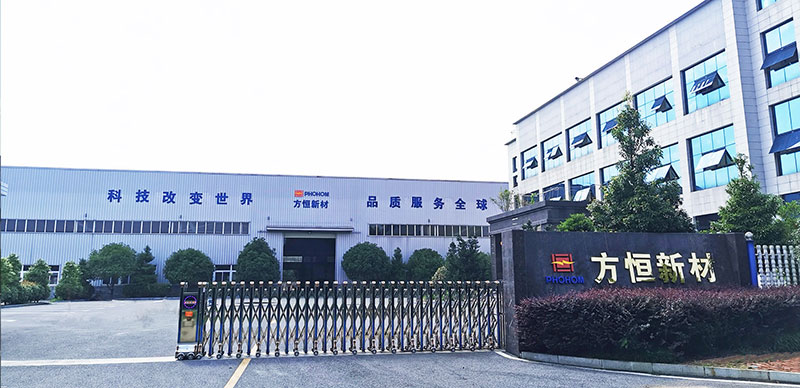 案例分享 | 智邦一体化ERP制造业最新案例集锦:构建企业数智大脑,推动极致降本提效 案例分享 | 智邦一体化ERP制造业最新案例集锦:构建企业数智大脑,推动极致降本提效