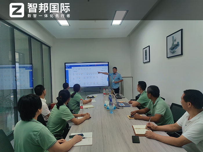 案例分享 | 智邦一体化ERP制造业最新案例集锦:构建企业数智大脑,推动极致降本提效 案例分享 | 智邦一体化ERP制造业最新案例集锦:构建企业数智大脑,推动极致降本提效