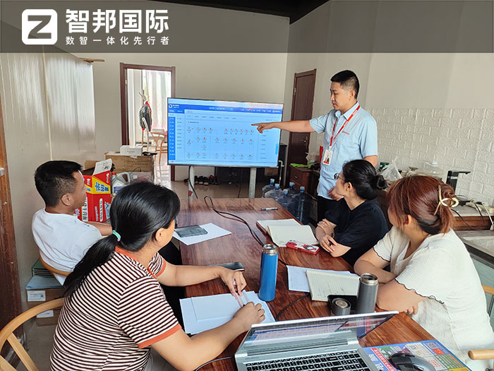 彬智智慧家居签约智邦国际,业财税一体化加速全企业降本增效 彬智智慧家居签约智邦国际,业财税一体化加速全企业降本增效