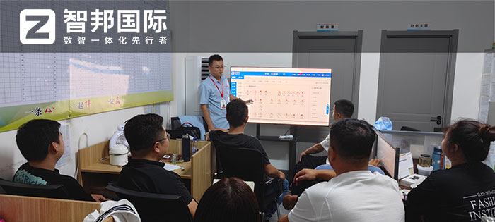 烤牧将食品加工签约智邦国际,全方位打造数智化竞争力 烤牧将食品加工签约智邦国际,全方位打造数智化竞争力