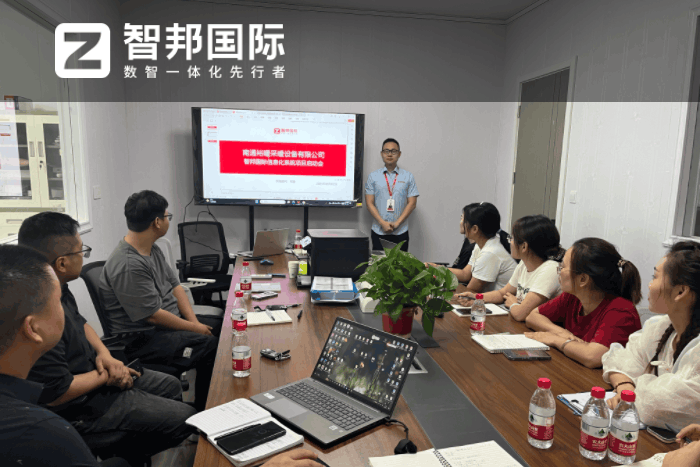 裕暖采暖设备签约智邦国际,精细化管理助企业高质量发展 裕暖采暖设备签约智邦国际,精细化管理助企业高质量发展