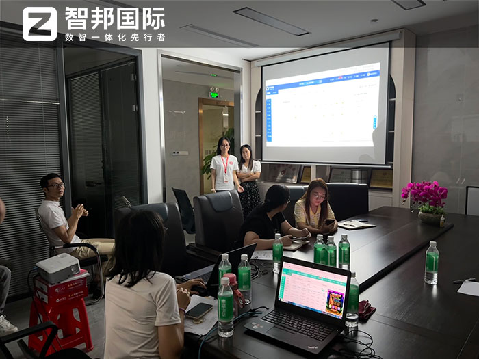 攀鞍机电设备签约智邦国际,加速供应链全过程无缝流转 攀鞍机电设备签约智邦国际,加速供应链全过程无缝流转