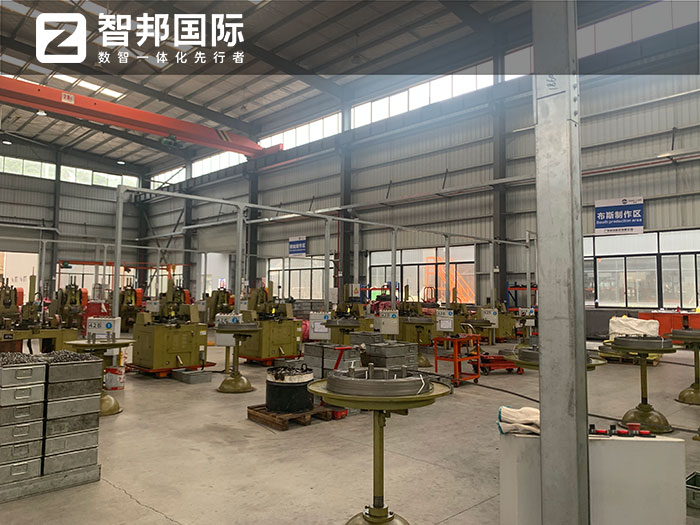 韶链科技签约智邦国际,企业内外无缝协同焕新竞争力 韶链科技签约智邦国际,企业内外无缝协同焕新竞争力