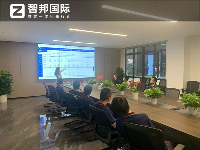 韶链科技签约智邦国际,企业内外无缝协同焕新竞争力 韶链科技签约智邦国际,企业内外无缝协同焕新竞争力