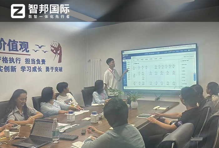 鸿润宝顺科技签约智邦国际,智慧产供销深度赋能盈利增长 鸿润宝顺科技签约智邦国际,智慧产供销深度赋能盈利增长