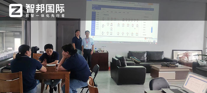 国兴容器科技签约智邦国际,打造一体化企业管理全新模式 国兴容器科技签约智邦国际,打造一体化企业管理全新模式