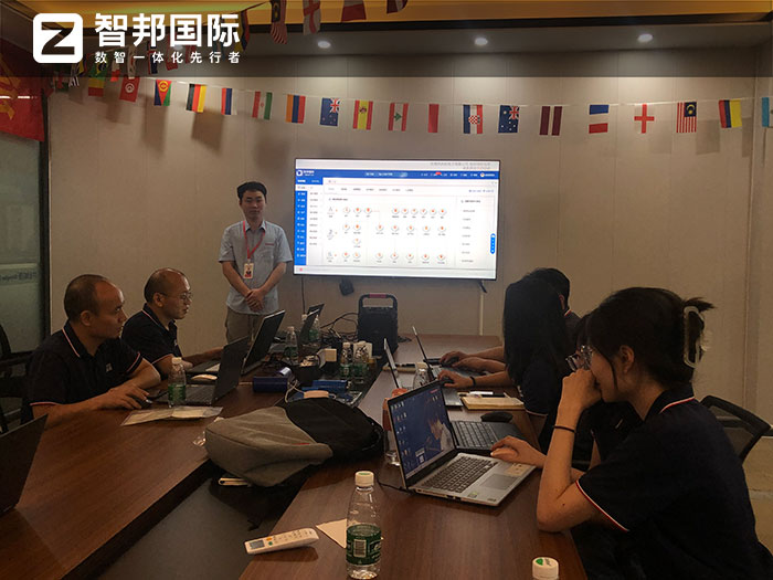 功核新能源签约智邦国际,全企业大规模数智化转型 功核新能源签约智邦国际,全企业大规模数智化转型