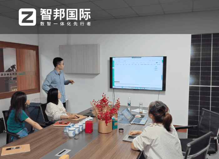 益融达能源科技签约智邦国际,突破管理瓶颈创造更高收益 益融达能源科技签约智邦国际,突破管理瓶颈创造更高收益