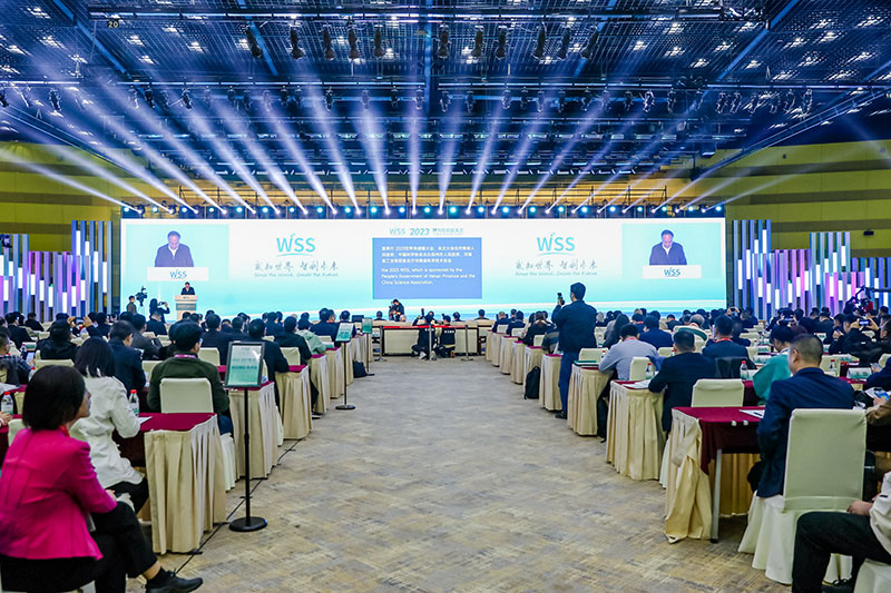 创新不止!智邦国际荣获数智一体化影响力企业/人物两项大奖 创新不止!智邦国际荣获数智一体化影响力企业/人物两项大奖