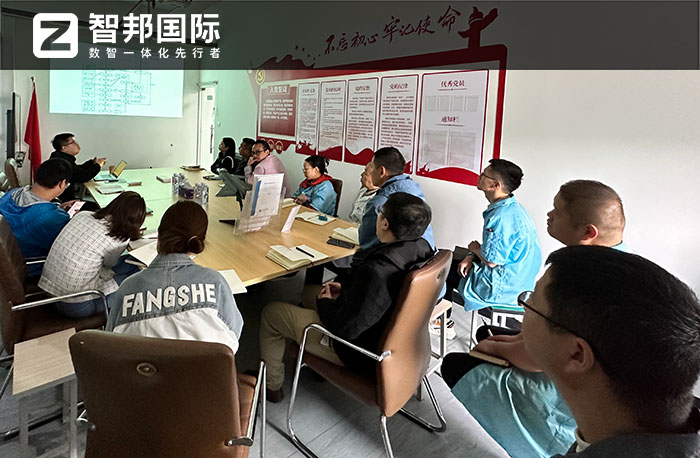 易度智能科技签约智邦国际,开启项目、业务一体化管理模式 易度智能科技签约智邦国际,开启项目、业务一体化管理模式