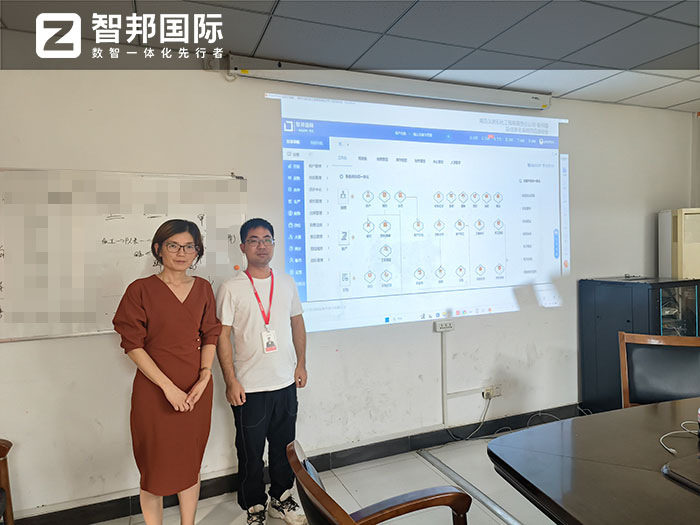 久耐石化工程签约智邦国际,一套软件解决全企业数智化转型难题 久耐石化工程签约智邦国际,一套软件解决全企业数智化转型难题