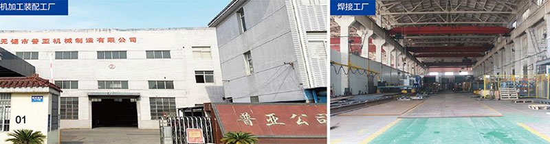 案例分享 智邦一体化ERP制造业最新案例集锦:数据驱动全程,效益一路飙升 案例分享 智邦一体化ERP制造业最新案例集锦:数据驱动全程,效益一路飙升