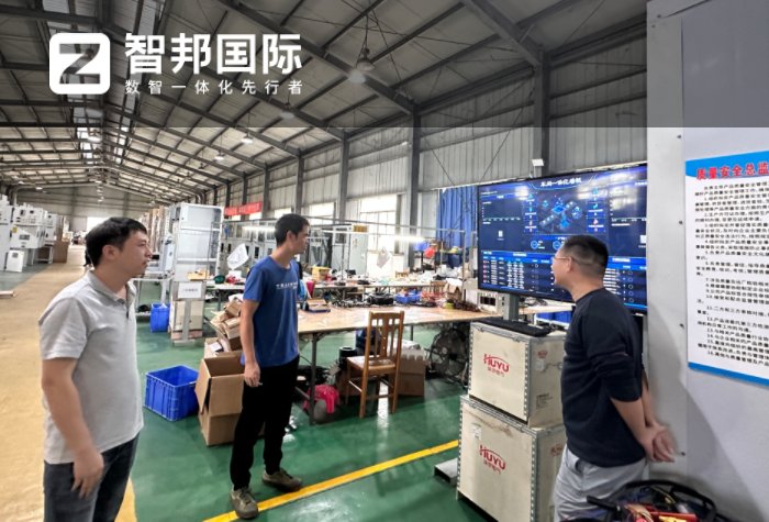 贯鼎电气签约智邦国际,梳理管理细节助力长远发展 贯鼎电气签约智邦国际,梳理管理细节助力长远发展