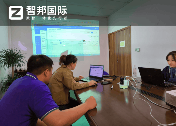 华晟塑胶股份签约智邦国际,数智一体化挖掘数字红利 华晟塑胶股份签约智邦国际,数智一体化挖掘数字红利