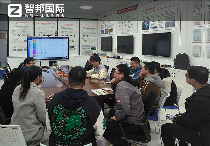 哈尔滨芯明天签约智邦国际,企业一体化管理塑造敏捷供应链 哈尔滨芯明天签约智邦国际,企业一体化管理塑造敏捷供应链