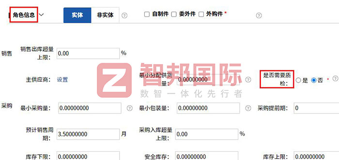 至道精密制造签约智邦国际,企业全程一体牢牢把握每个订单 至道精密制造签约智邦国际,企业全程一体牢牢把握每个订单