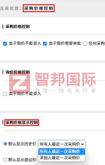 航玻新材料技术签约智邦国际,全程一体化助力大规模提升竞争力 航玻新材料技术签约智邦国际,全程一体化助力大规模提升竞争力