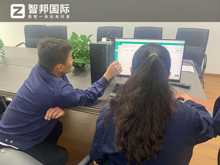 睿益科技签约智邦国际,产供销一体化全面赋能企业增长 睿益科技签约智邦国际,产供销一体化全面赋能企业增长