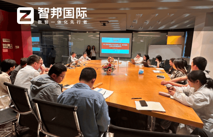 权智电子科技签约智邦国际,一体化为企业管理注入活力 权智电子科技签约智邦国际,一体化为企业管理注入活力