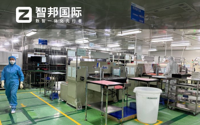 权智电子科技签约智邦国际,一体化为企业管理注入活力 权智电子科技签约智邦国际,一体化为企业管理注入活力