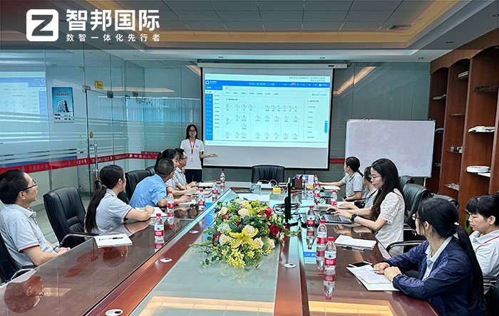 万江恒驰模具签约智邦国际,数智一体化管理深度赋能智能制造 万江恒驰模具签约智邦国际,数智一体化管理深度赋能智能制造