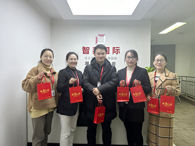 智邦国际2023云年会:新思维、新突破、迎战2023!