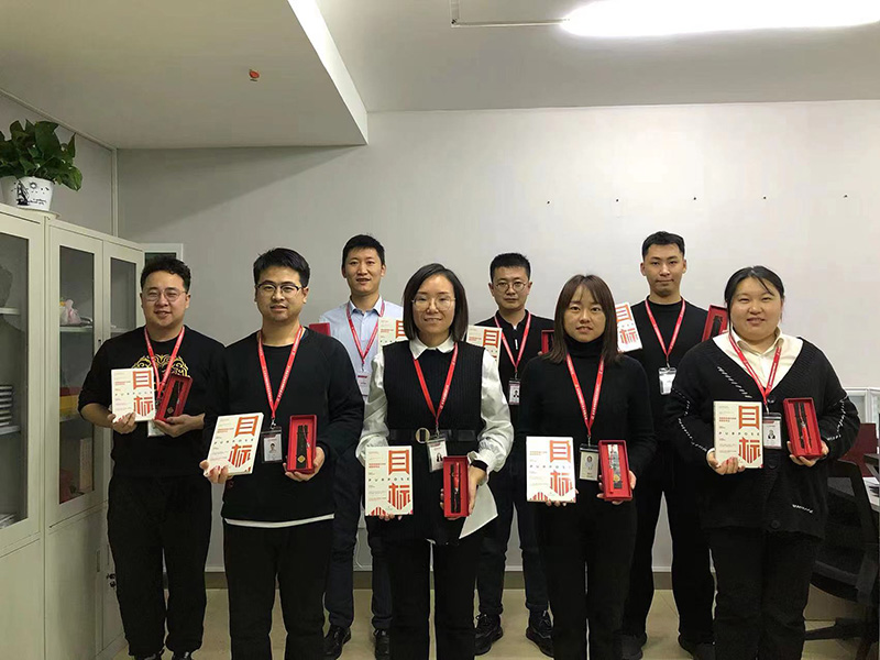 智邦国际2023云年会:新思维、新突破、迎战2023!