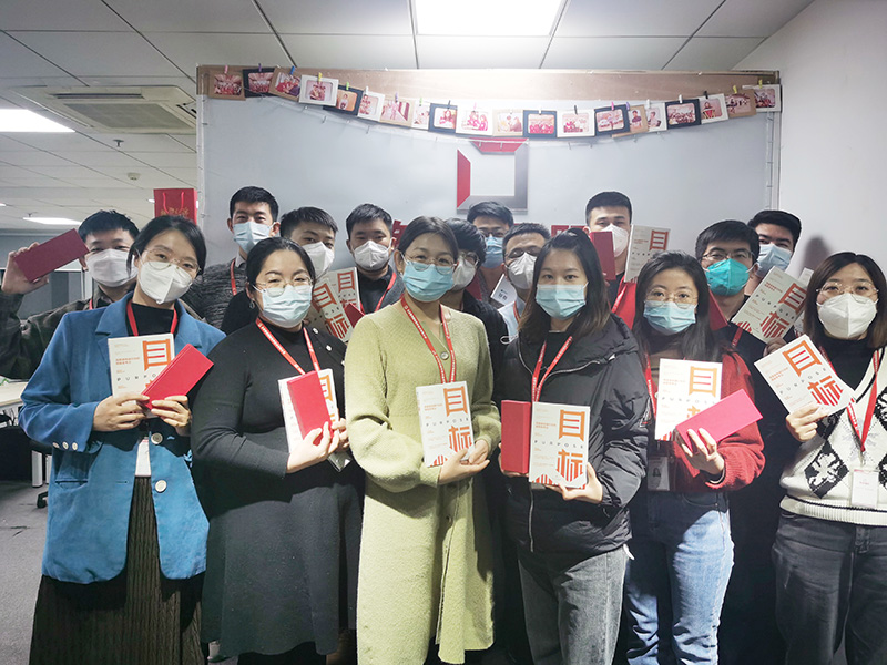 智邦国际2023云年会:新思维、新突破、迎战2023!