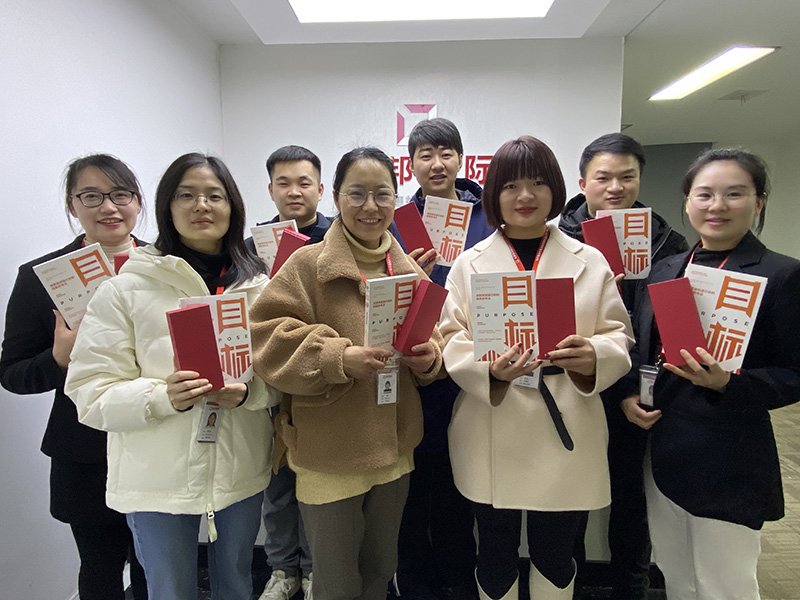 智邦国际2023云年会:新思维、新突破、迎战2023!