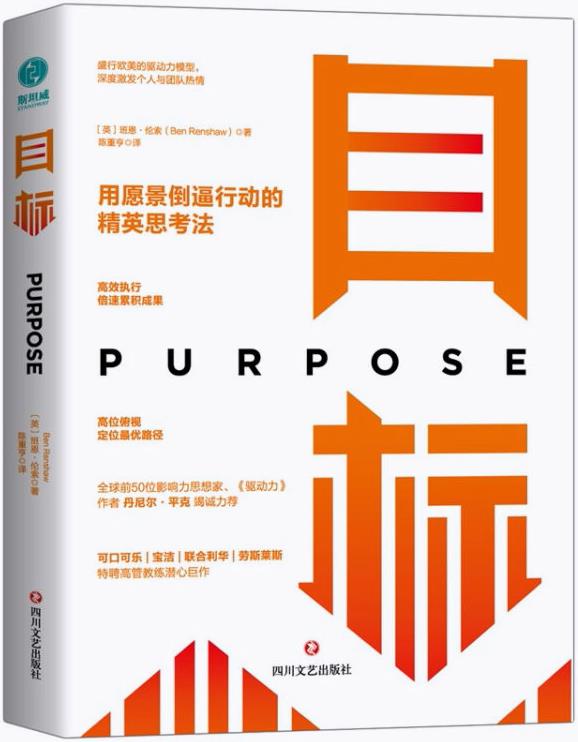 智邦国际2023云年会:新思维、新突破、迎战2023!