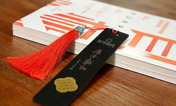 智邦国际2023云年会:新思维、新突破、迎战2023!