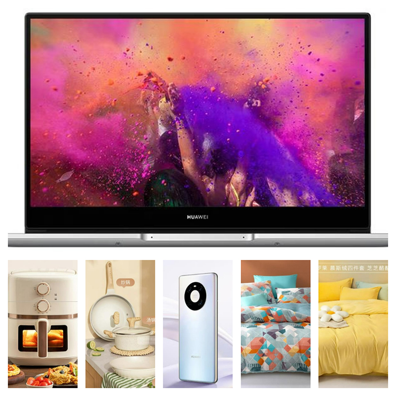 智邦国际2023云年会:新思维、新突破、迎战2023!