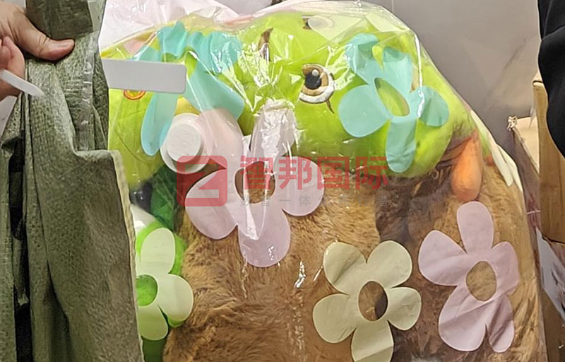 用爱延续,点亮未来!智邦国际第五届大型公益捐赠活动成功举办 用爱延续,点亮未来!智邦国际第五届大型公益捐赠活动成功举办