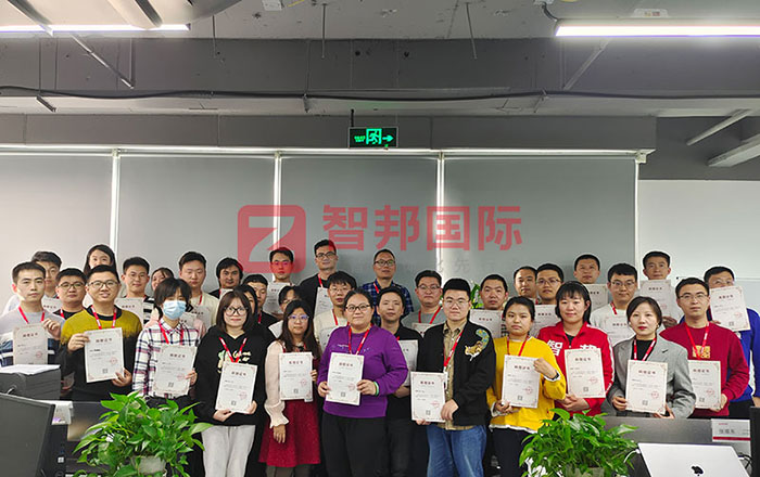 用爱延续,点亮未来!智邦国际第五届大型公益捐赠活动成功举办 用爱延续,点亮未来!智邦国际第五届大型公益捐赠活动成功举办