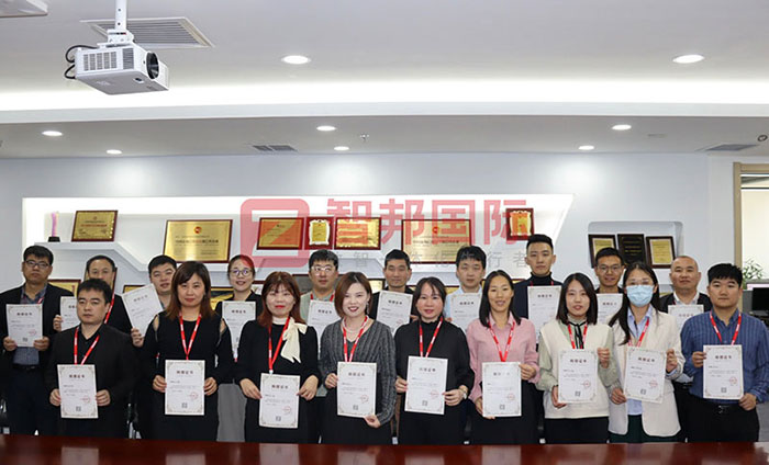 用爱延续,点亮未来!智邦国际第五届大型公益捐赠活动成功举办 用爱延续,点亮未来!智邦国际第五届大型公益捐赠活动成功举办