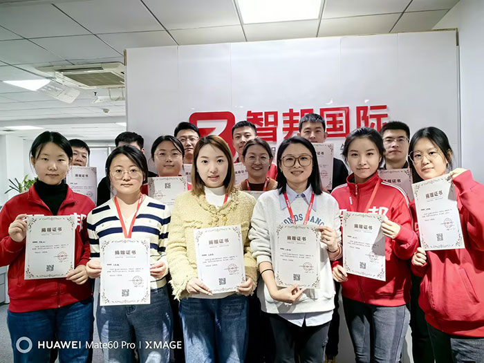 用爱延续,点亮未来!智邦国际第五届大型公益捐赠活动成功举办 用爱延续,点亮未来!智邦国际第五届大型公益捐赠活动成功举办