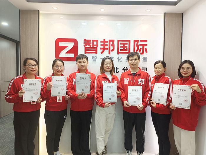 用爱延续,点亮未来!智邦国际第五届大型公益捐赠活动成功举办 用爱延续,点亮未来!智邦国际第五届大型公益捐赠活动成功举办