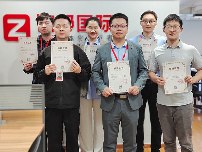 用爱延续,点亮未来!智邦国际第五届大型公益捐赠活动成功举办 用爱延续,点亮未来!智邦国际第五届大型公益捐赠活动成功举办