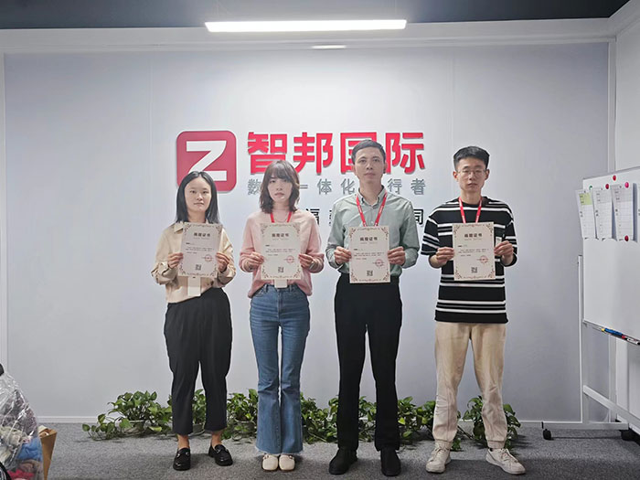 用爱延续,点亮未来!智邦国际第五届大型公益捐赠活动成功举办 用爱延续,点亮未来!智邦国际第五届大型公益捐赠活动成功举办