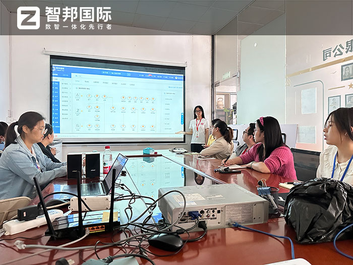 金亿达食品签约智邦国际,企业一体化加速高质量进程 金亿达食品签约智邦国际,企业一体化加速高质量进程