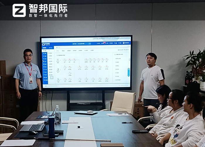 天涵之星吸音材料签约智邦国际,全程一体加速智造和智变 天涵之星吸音材料签约智邦国际,全程一体加速智造和智变