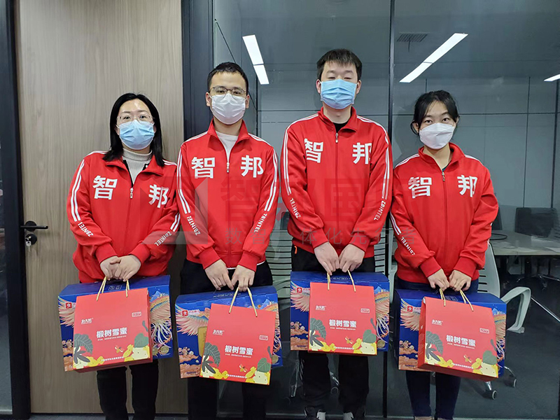 智邦国际祝您新春快乐！