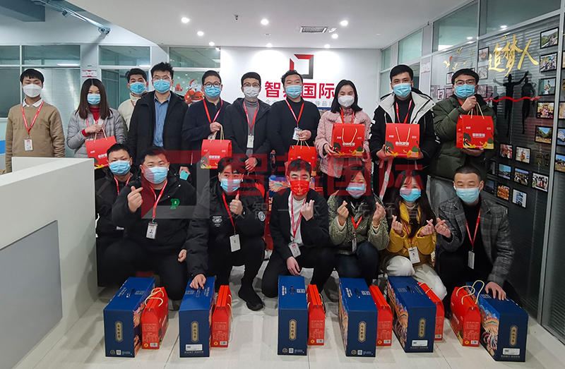 智邦国际祝您新春快乐！