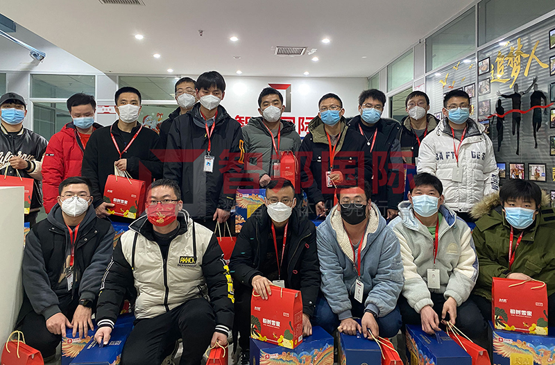 智邦国际祝您新春快乐！