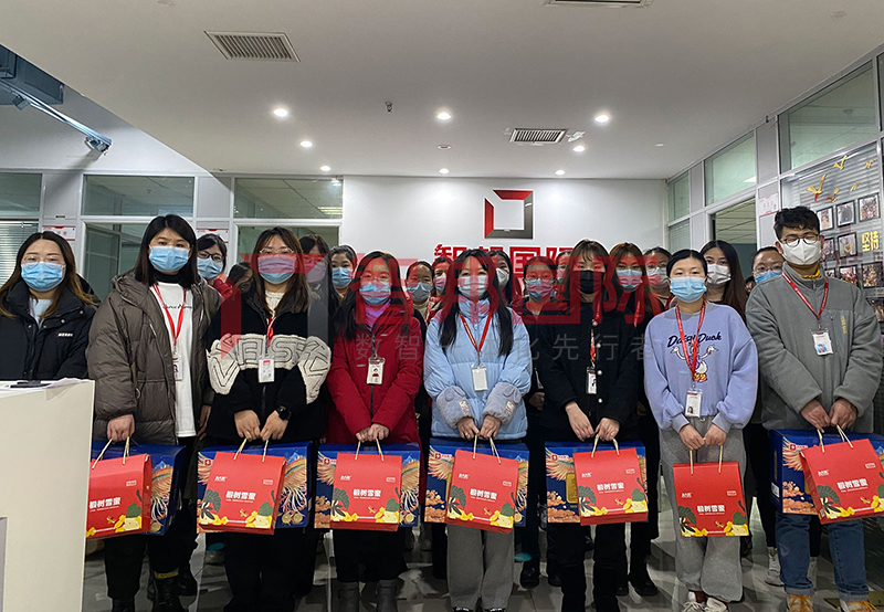 智邦国际祝您新春快乐！